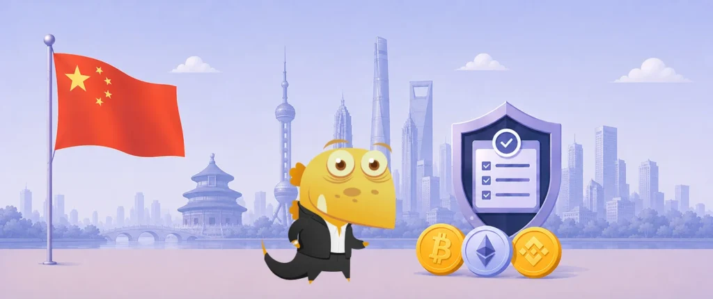 6.Crypto Advertising Regulations China